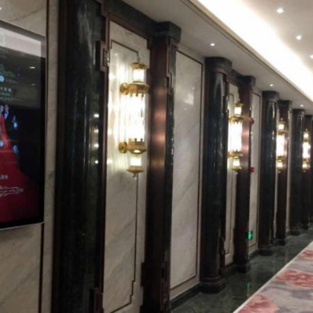 Xi'An Boffo Lang Hotel Экстерьер фото