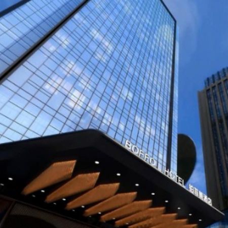 Xi'An Boffo Lang Hotel Экстерьер фото