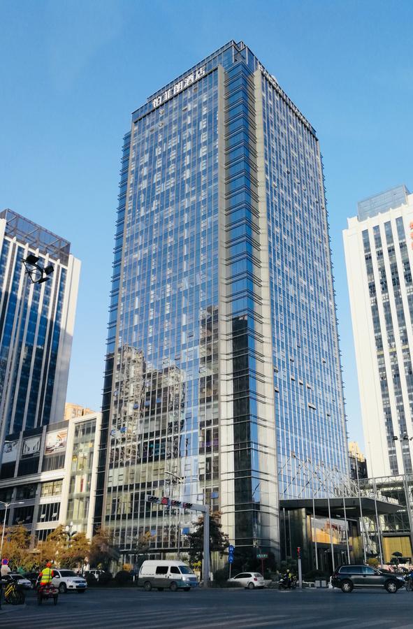 Xi'An Boffo Lang Hotel Экстерьер фото