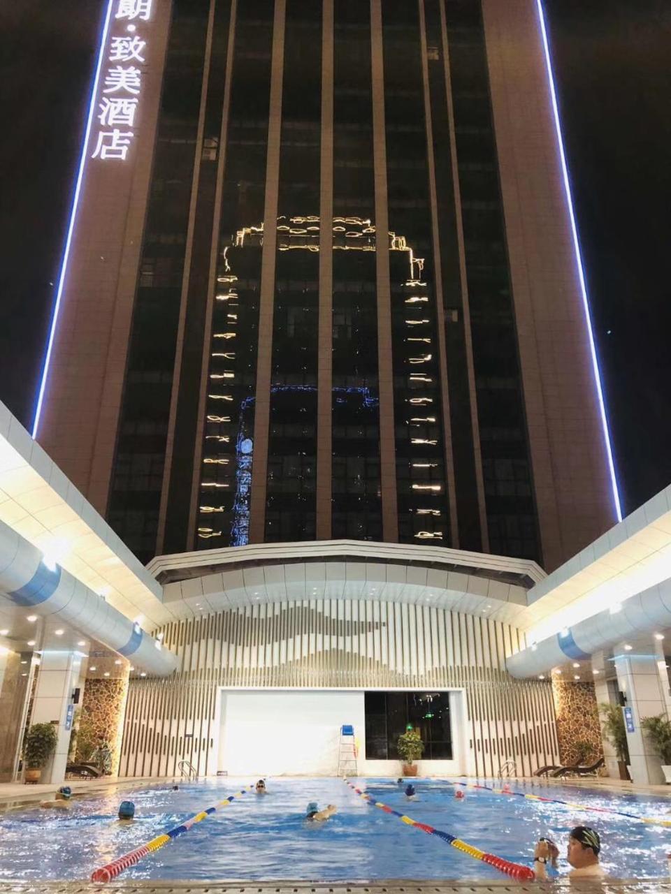 Xi'An Boffo Lang Hotel Экстерьер фото