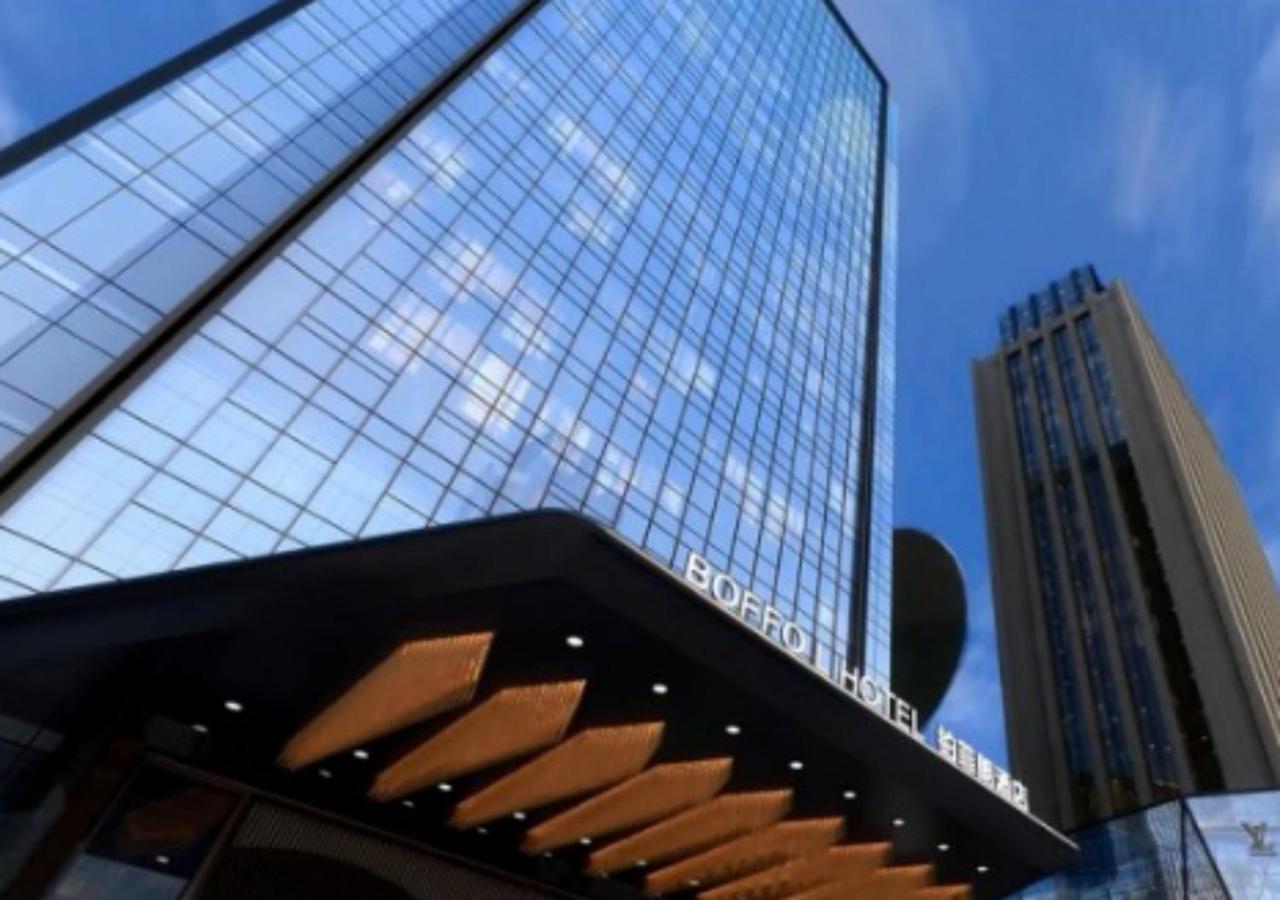 Xi'An Boffo Lang Hotel Экстерьер фото