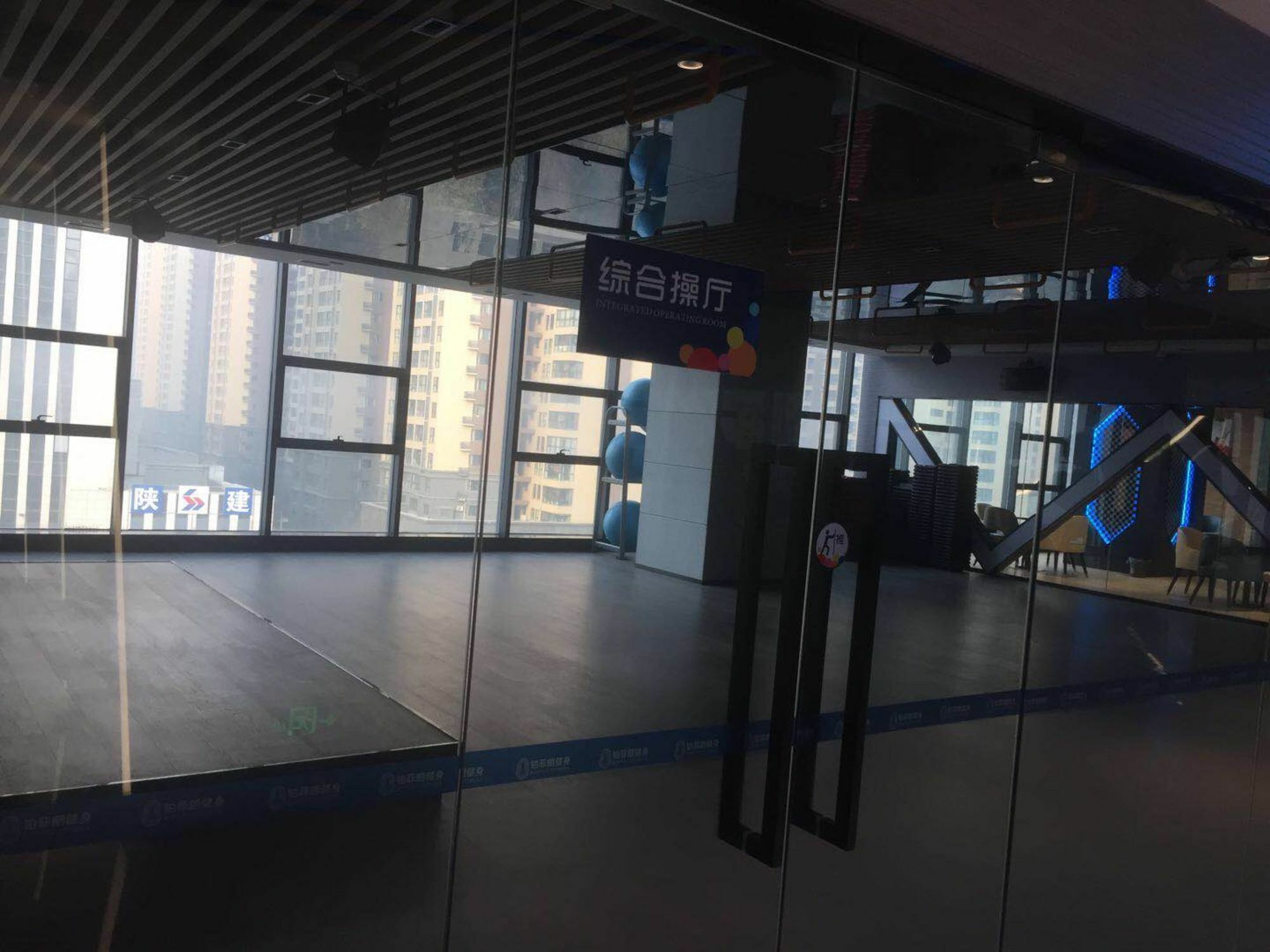 Xi'An Boffo Lang Hotel Экстерьер фото